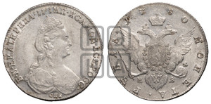 1 рубль 1780 года СПБ/ИЗ (новый тип)
