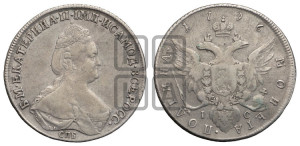 Полтина 1796 года СПБ/IС (новый тип)