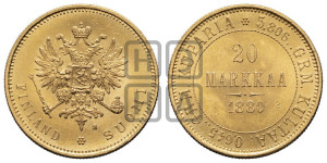 20 марок 1880 года S