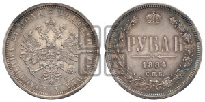 1 рубль 1884 года СПБ/АГ (орел 1859 года СПБ/АГ)