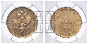 10 марок 1905 года L