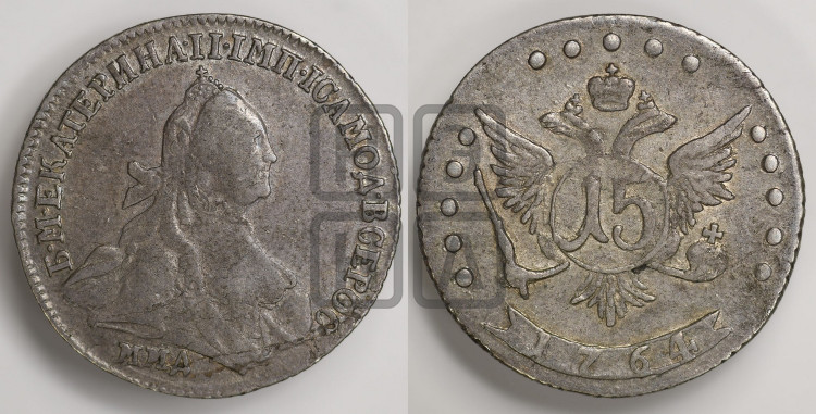 15 копеек 1764 года (с шарфом на шее)