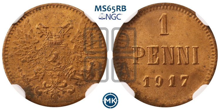 1 пенни 1917 года