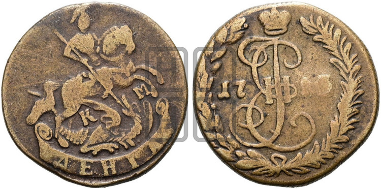Денга 1793 года (КМ, Сузунский монетный двор)