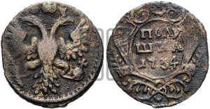 Полушка 1734 года (тип 1730 года, грудь узкая, в крыле 9-10 перьев, крест державы узорчатый)