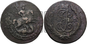 2 копейки 1763 года СПМ (СПМ, Санкт-Петербургский монетный двор)