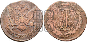 5 копеек 1766 года СПМ (СПМ, Санкт-Петербургский монетный двор)