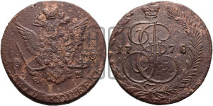 5 копеек 1778 года ЕМ (ЕМ, Екатеринбургский монетный двор)