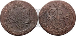5 копеек 1780 года ЕМ (ЕМ, Екатеринбургский монетный двор)