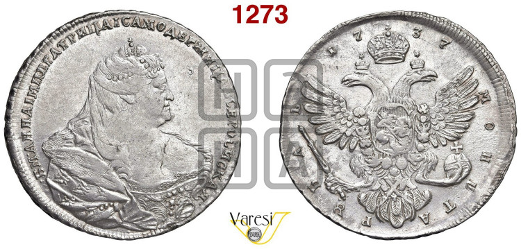 1 рубль 1737 года (московский тип)