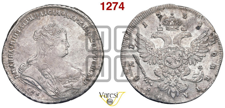 1 рубль 1738 года (петербургский тип, СПБ под рукавом)