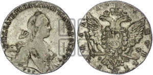 1 рубль 1766 года СПБ/АШ ( СПБ, без шарфа на шее)
