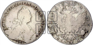 1 рубль 1774 года СПБ/ѲЛ ( СПБ, без шарфа на шее)