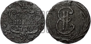 Полушка 1770 года КМ (для Сибири)