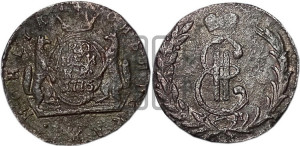 1 копейка 1775 года КМ (для Сибири)