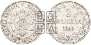 2 марки 1865 года S