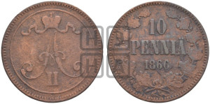10 пенни 1866 года