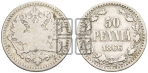50 пенни 1866 года S
