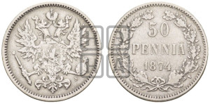 50 пенни 1874 года S