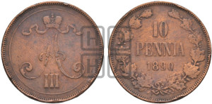 10 пенни 1890 года