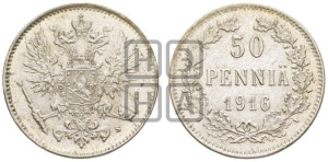 50 пенни 1916 года S