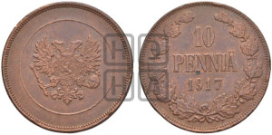 10 пенни 1917 года S