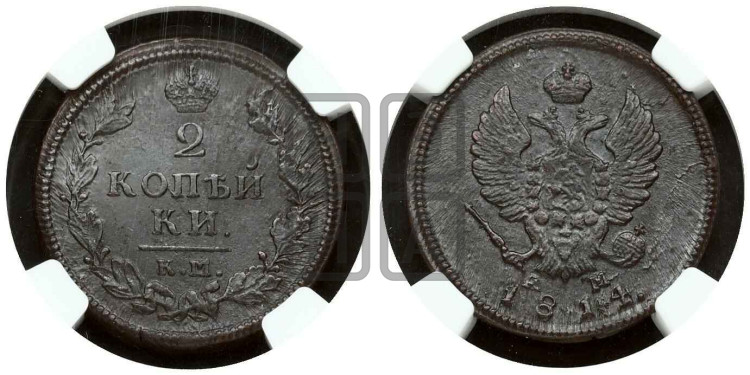2 копейки 1814 года (Орел обычный, КМ, Сузунский двор)