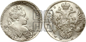 1 рубль 1732 года (остальные разновидности, не выделенные редкостью)