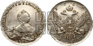 1 рубль 1757 года СПБ / I M (СПБ, портрет работы Скотта)