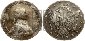 1 рубль 1762