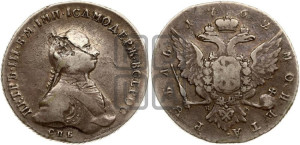1 рубль 1762