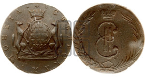 10 копеек 1766 года (для Сибири)