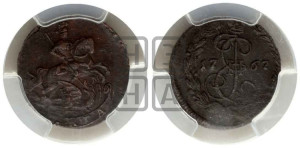 Денга 1767 года ЕМ (ЕМ, Екатеринбургский монетный двор)