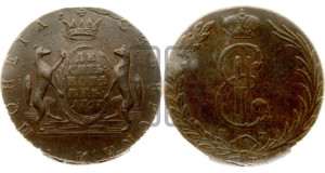 10 копеек 1767 года КМ (для Сибири)