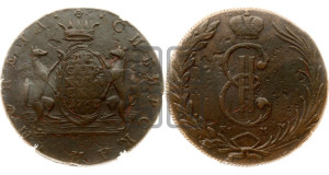 10 копеек 1767 года КМ (для Сибири)