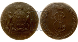 10 копеек 1768 года КМ (для Сибири)