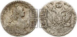 Полуполтинник  1769 года ММД/EI (без шарфа на шее)