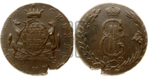10 копеек 1772 года КМ (для Сибири)