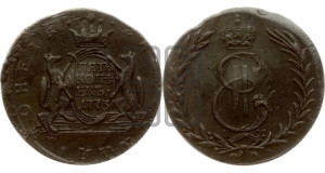 5 копеек 1773 года КМ (для Сибири)