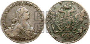 1 рубль 1774 года СПБ/ѲЛ ( СПБ, без шарфа на шее)
