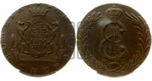 10 копеек 1781 года КМ (для Сибири)