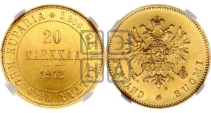 20 марок 1912 года S