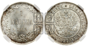 1 марка 1915 года S