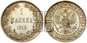1 марка 1915 года S