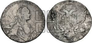 1 рубль 1768 года СПБ/АШ ( СПБ, без шарфа на шее)