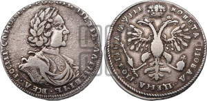 Полтина 1718 года L (портрет в латах, без пряжки на плече, без знака медальера, инициалы минцмейстера L)