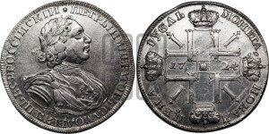 1 рубль 1724 года СПБ (“Солнечник”, портрет в латах, СПБ под портретом, с пряжкой на плаще)