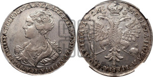 Полтина 1726 года (Портрет влево, бюст внутри надписи)