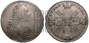 1 рубль 1729 года (голова внутри надписи, со звездой на груди, в венке ленты)