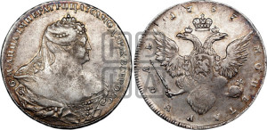1 рубль 1737 года (портрет работы Гедлингера)
